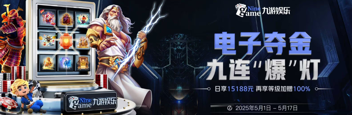 KAIYUN SPORTS